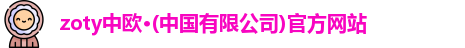 体育网